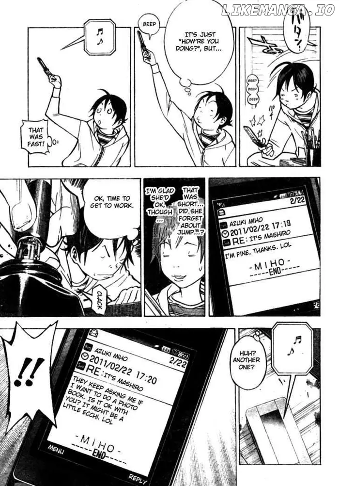 Baku Chapter 39 image 13_optimized
